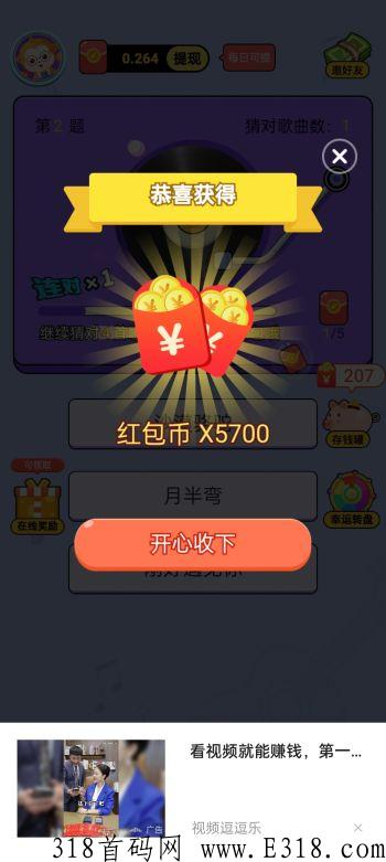 Screenshot_2022-10-15-11-22-06-75_117be1b668971eb.jpg