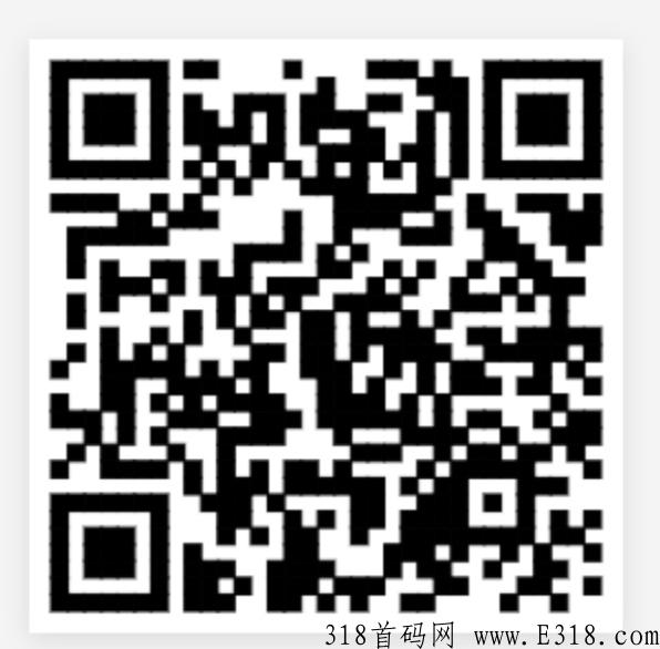 七度首码已出，全网公排，可撸，抓紧注册，抢占先机