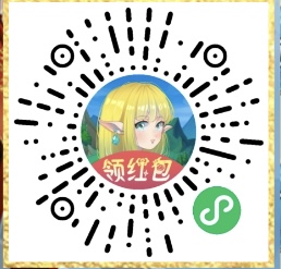 灵幻之域，2022黑马小程序