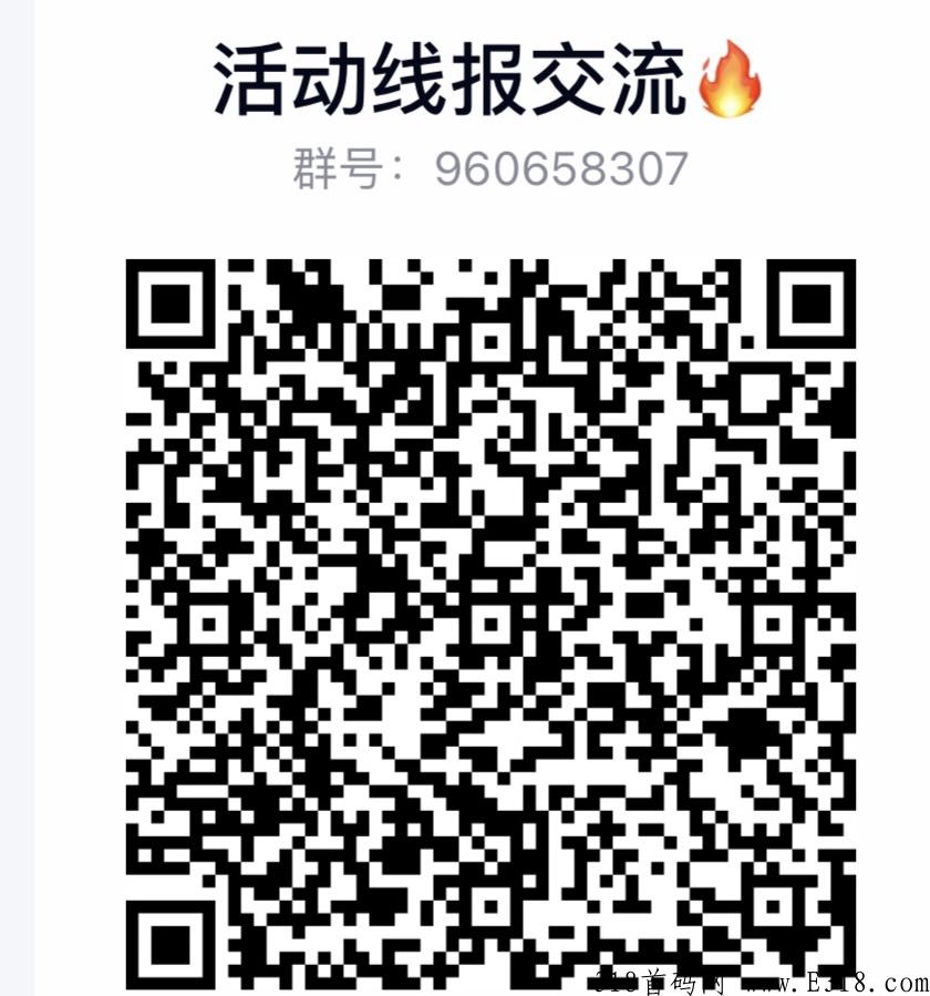 灵幻之域，2022黑马小程序