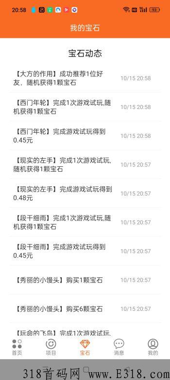 Screenshot_2022-10-15-20-58-05-15_301ecf43ecac5dc.jpg