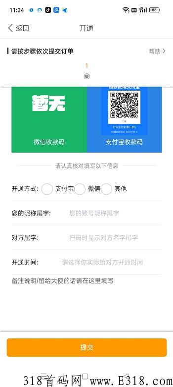 Screenshot_2022-10-16-11-34-21-85_a8bc483d9a47cf4.jpg