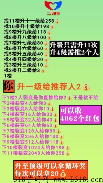 ([X@1FODWA6O6MMP{B~5FI1.jpg