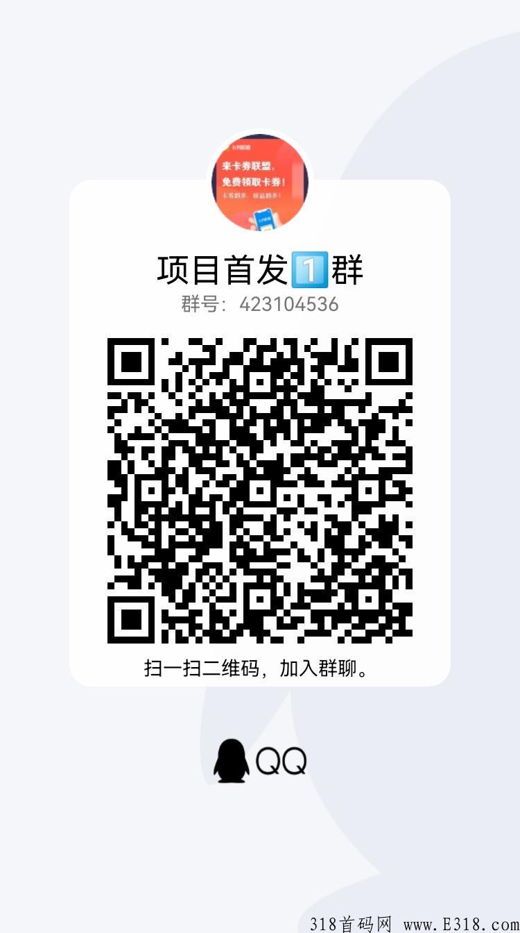 西游抗米居家，打打游戏，赚赚米