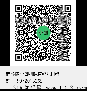 本月最强2023首码，试玩游戏得宝石，每日领高分h
