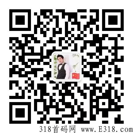 首码好项目：友邻yoni是不是淘粉生活旗下的，新项目刚启动注册下载中