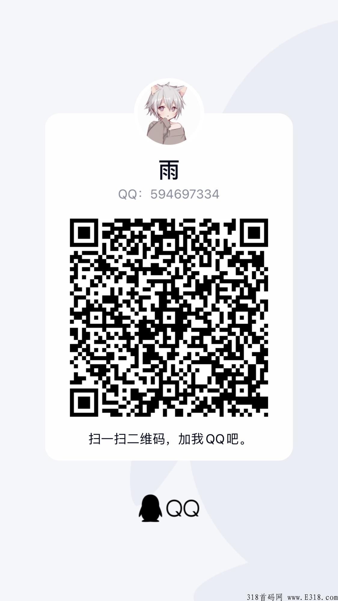 uni元宇宙新的模式，每天低保可以看看
