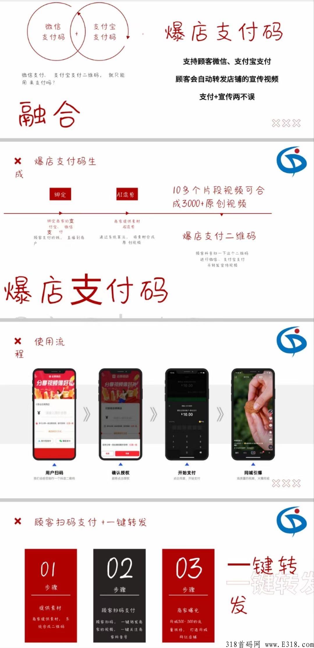 聚宝抵扣卡源头批发