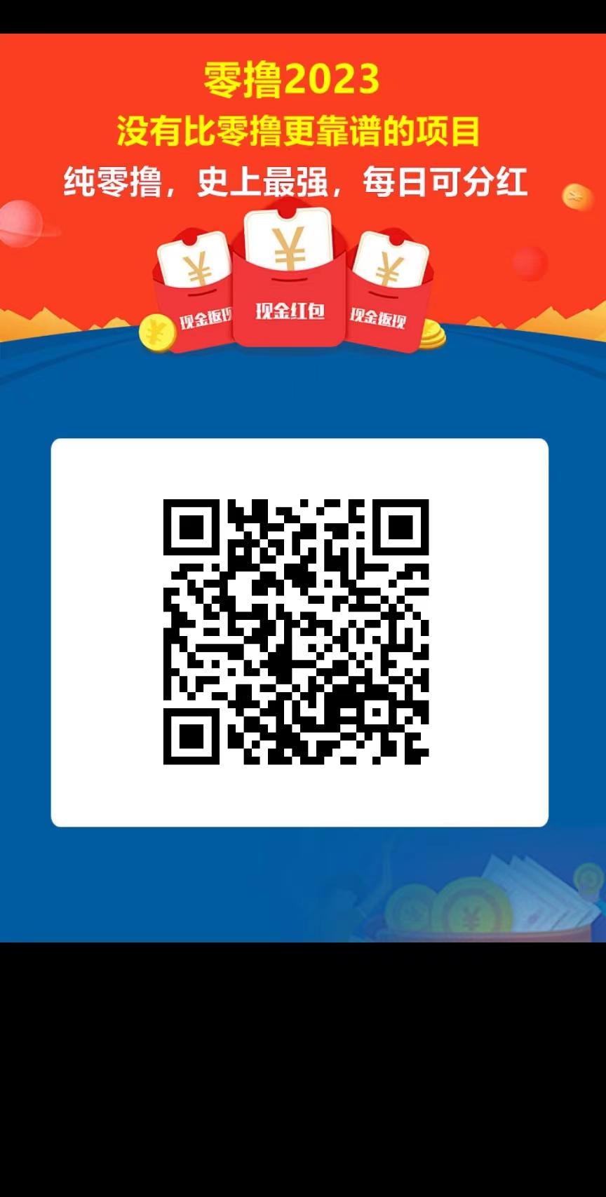 游戏试玩平台app怎么赚米？每天能赚奖励