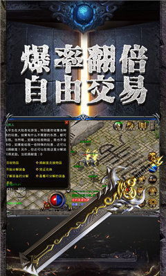 《打宝鸭传奇》首发，2022正规靠谱三端互通现代打金