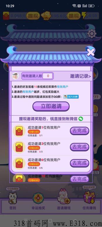 Screenshot_2022-10-18-10-29-28-68_7693f9a4a2e8191.jpg