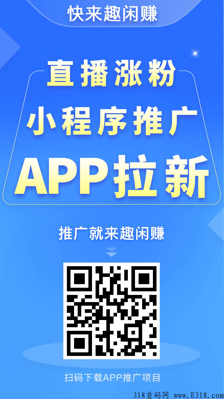 2022零花钱之最