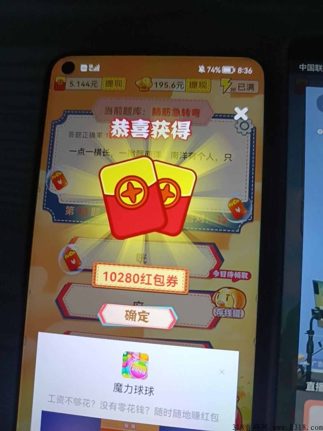 小游戏广告怎么养权重，卡大包方法细节
