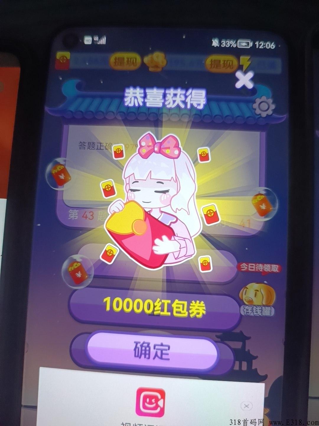 小游戏广告怎么养权重，卡大包方法细节