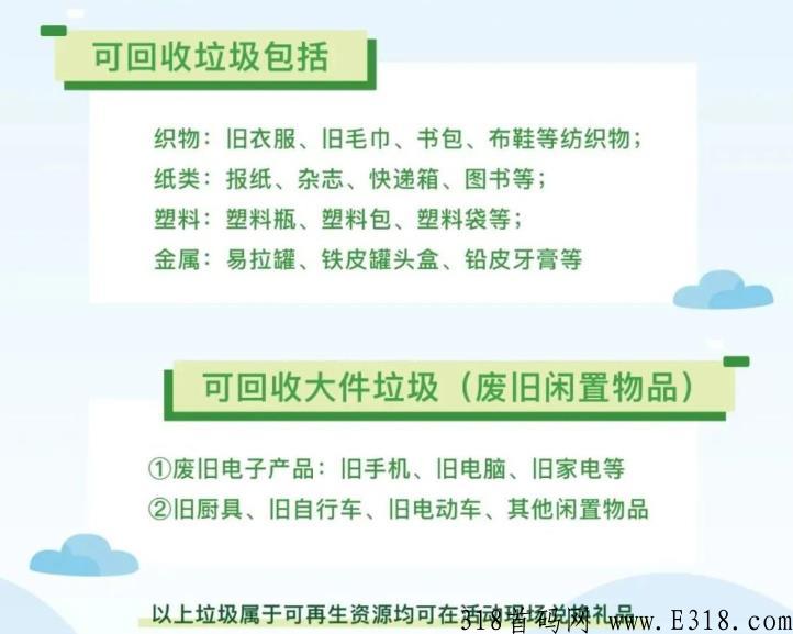 淘粉生活·友邻YONi 友邻生活 顺势而为，开启社区新时代