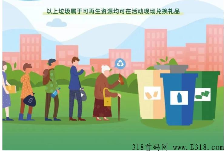 淘粉生活·友邻YONi 友邻生活 顺势而为，开启社区新时代
