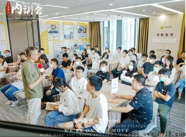 淘粉生活·友邻YONi 友邻生活 顺势而为，开启社区新时代