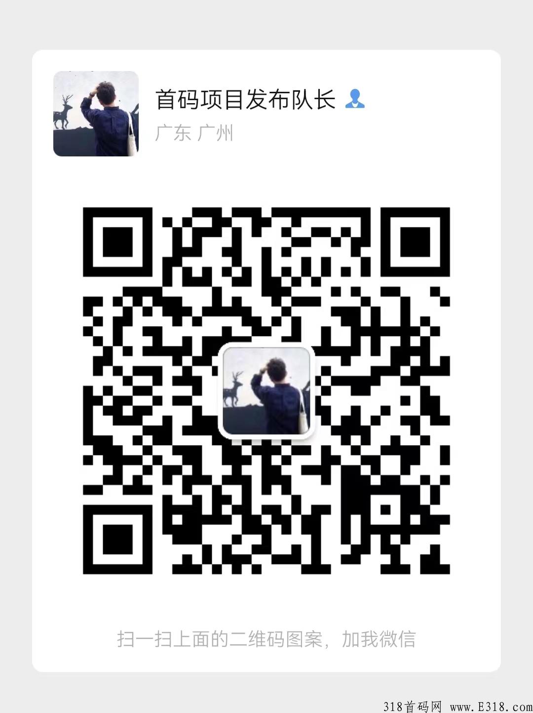 K12教育资料学科项目到底赚不赚米？虚拟暴利项目全面拆解