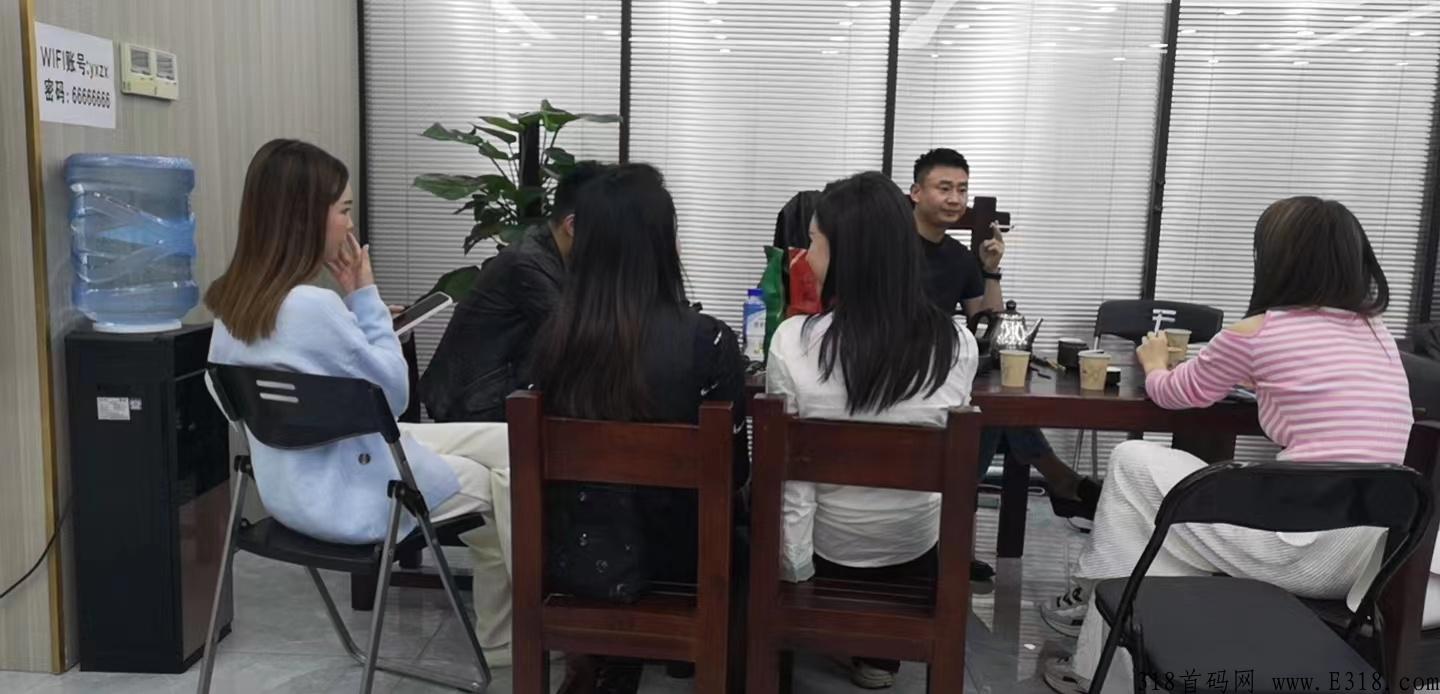 一休甄选竞拍＋消费增值+商城+实体公司支持考察+政策扶持置顶