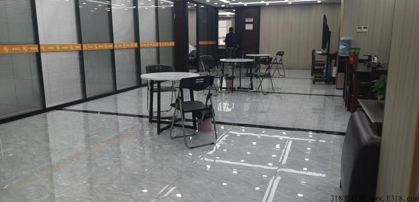一休甄选竞拍＋消费增值+商城+实体公司支持考察+政策扶持置顶