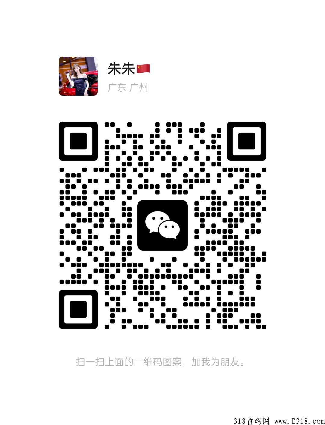 嘉慧生活是什么抢购模式，怎么赚米，秒杀所有项目
