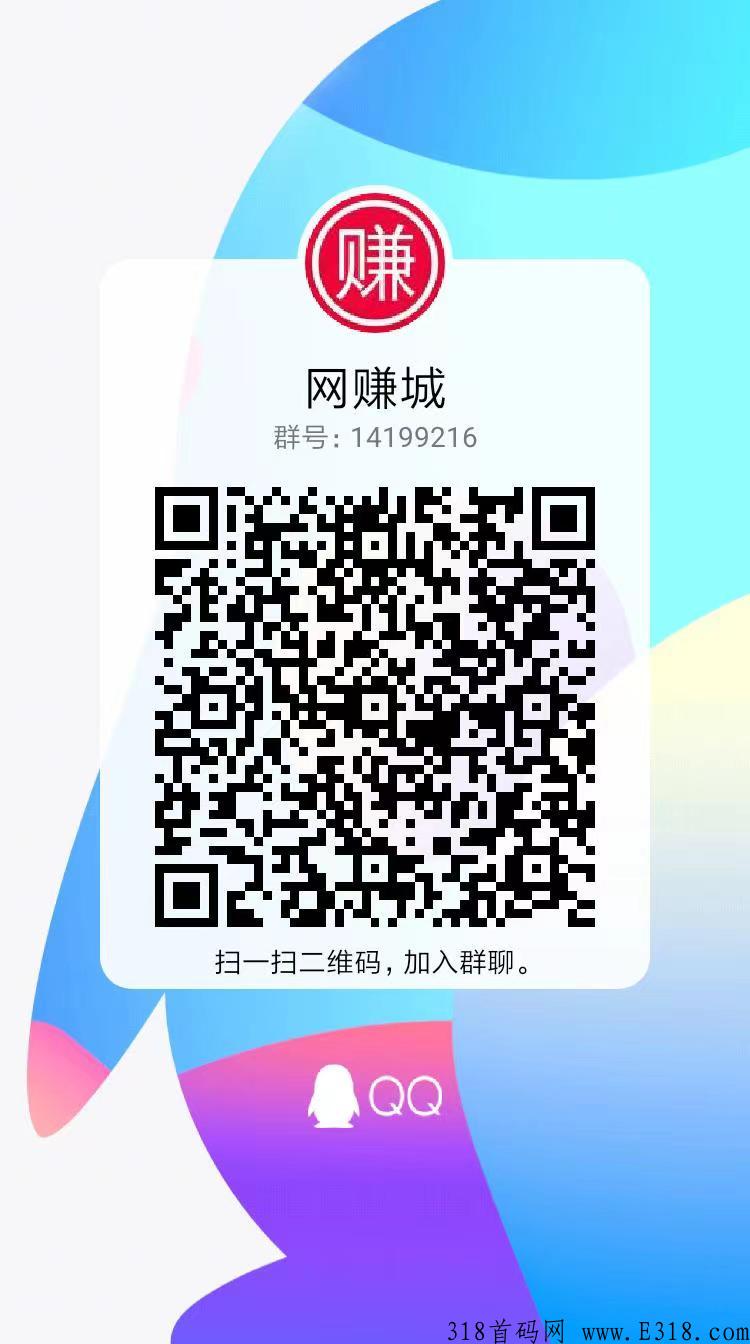 玩卡世界（卡银家）x用卡赚钱教程：自用办卡、分享推广办卡、推广d款项目、团队佣金收益全网最高