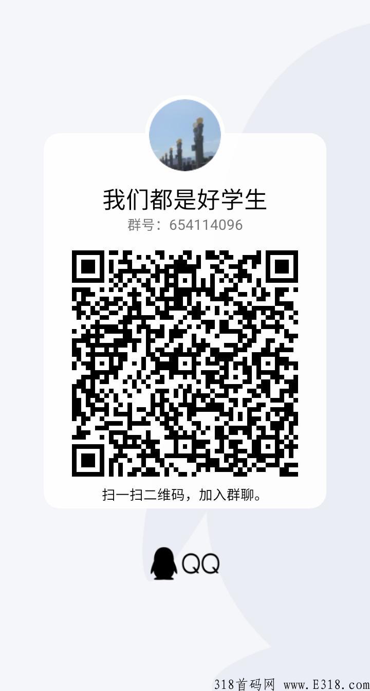 星汇聚，靠谱卷轴