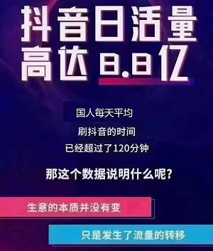 乐买买是不是真的，快手购物省钱分享赚米新平台！