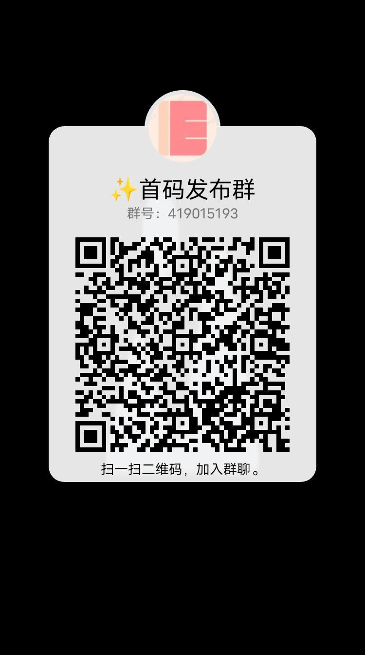 兄弟打米，搬砖大作，月底上线，火爆预热中