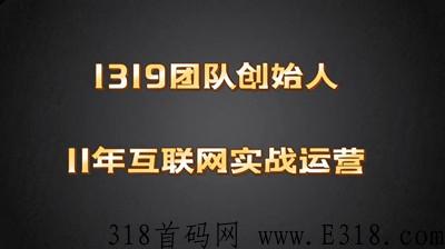 卫康趣购是什么，一篇文章告诉你