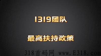 卫康趣购是什么，一篇文章告诉你