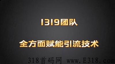 卫康趣购是什么，一篇文章告诉你