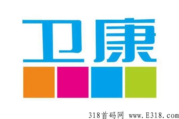 加入卫康趣购有什么好处？不懂电商的人可以加入吗？