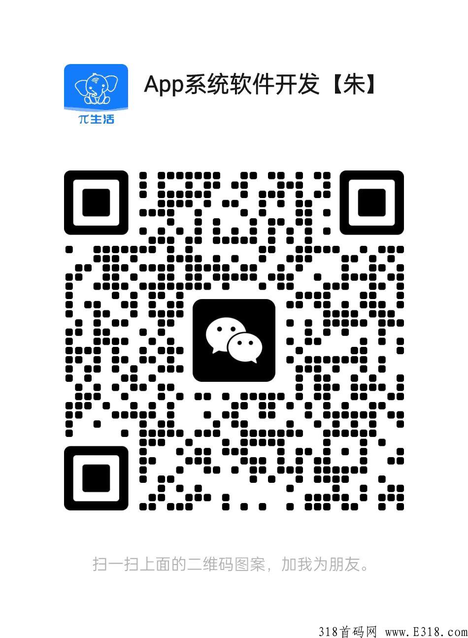 共享WIFI空白市场2022年最火爆项目