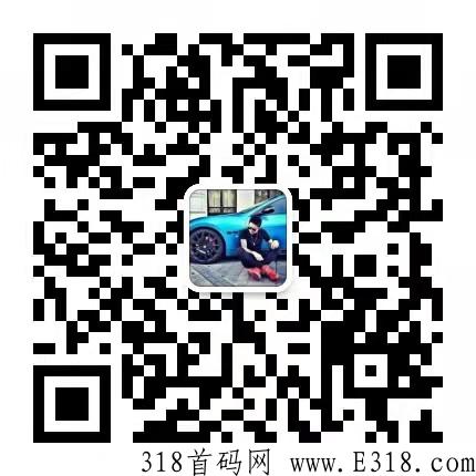 甘露生品牌联盟全新分H模式，轻松赚米，推广三天实现奖励