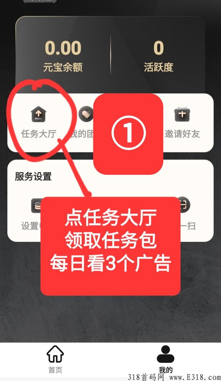 易游，最新卷轴