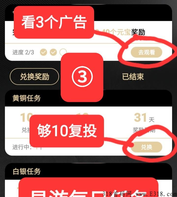 易游，最新卷轴