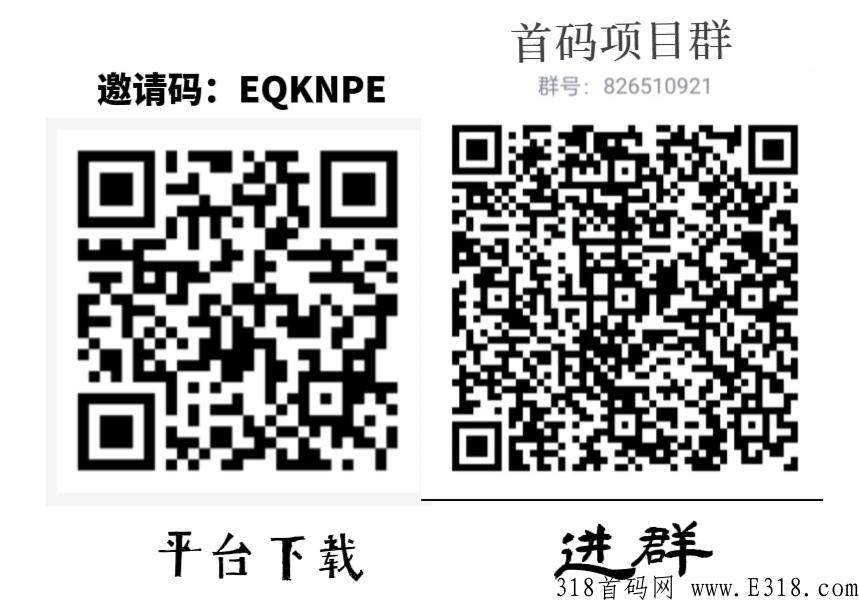 你为啥网赚不到米，带你走进内幕，干货好文章受益匪浅， 即将火爆来袭