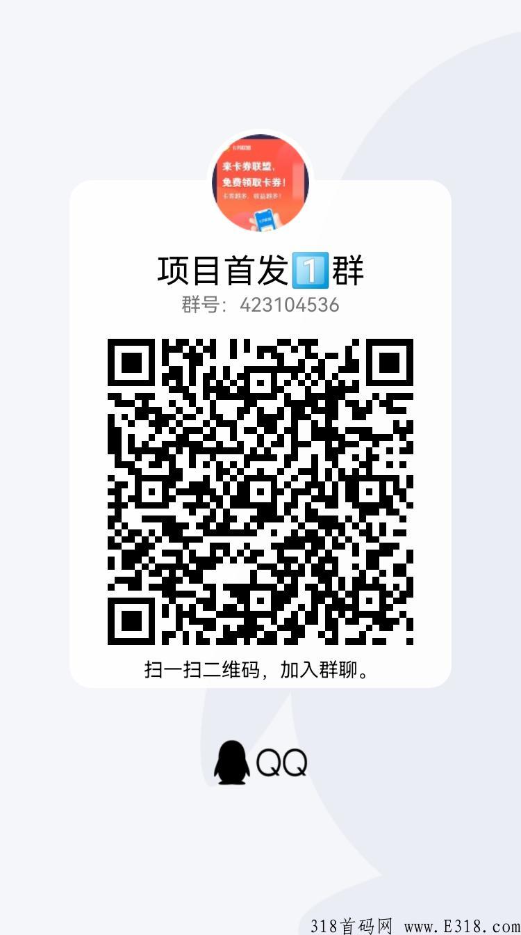 趣玩，最强游戏试玩