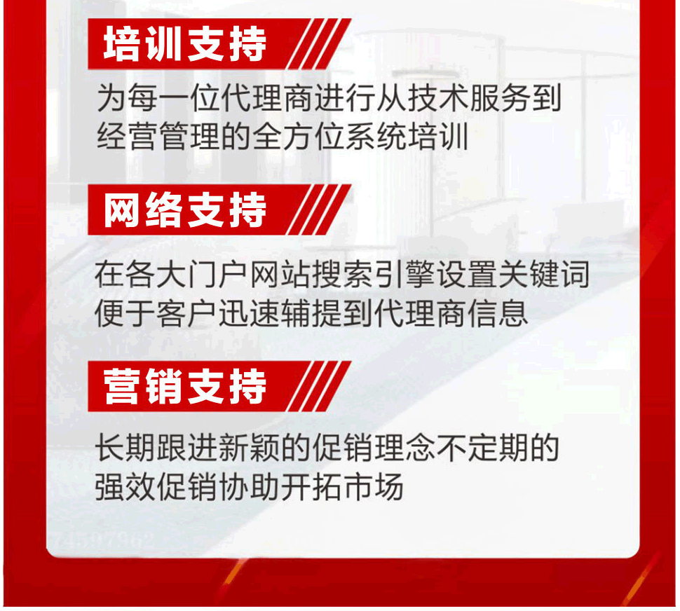 宇航人v8官网，开启新赛道为自己的人生创造更多可能性
