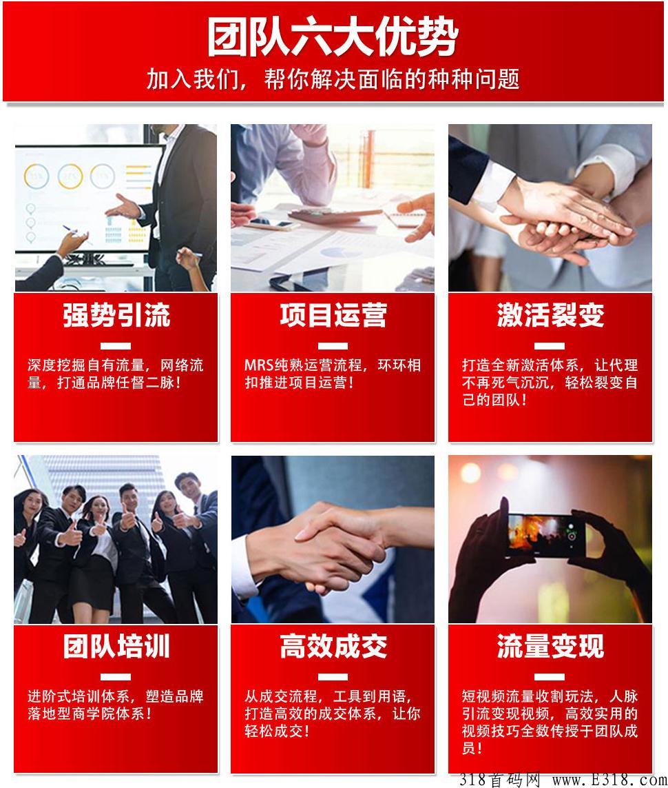 宇航人v8官网，开启新赛道为自己的人生创造更多可能性