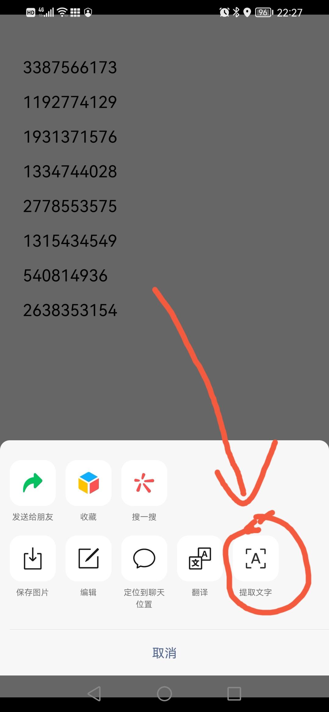 q拉23号开工，有要做的朋友直接联系