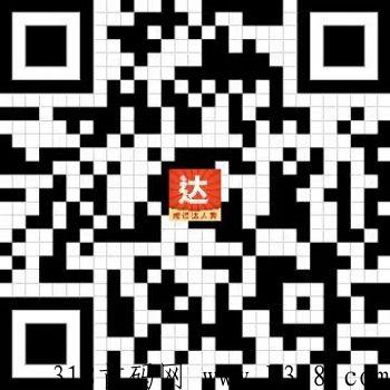 ab94bad1bcbe217c060d098c9ea0e90.jpg