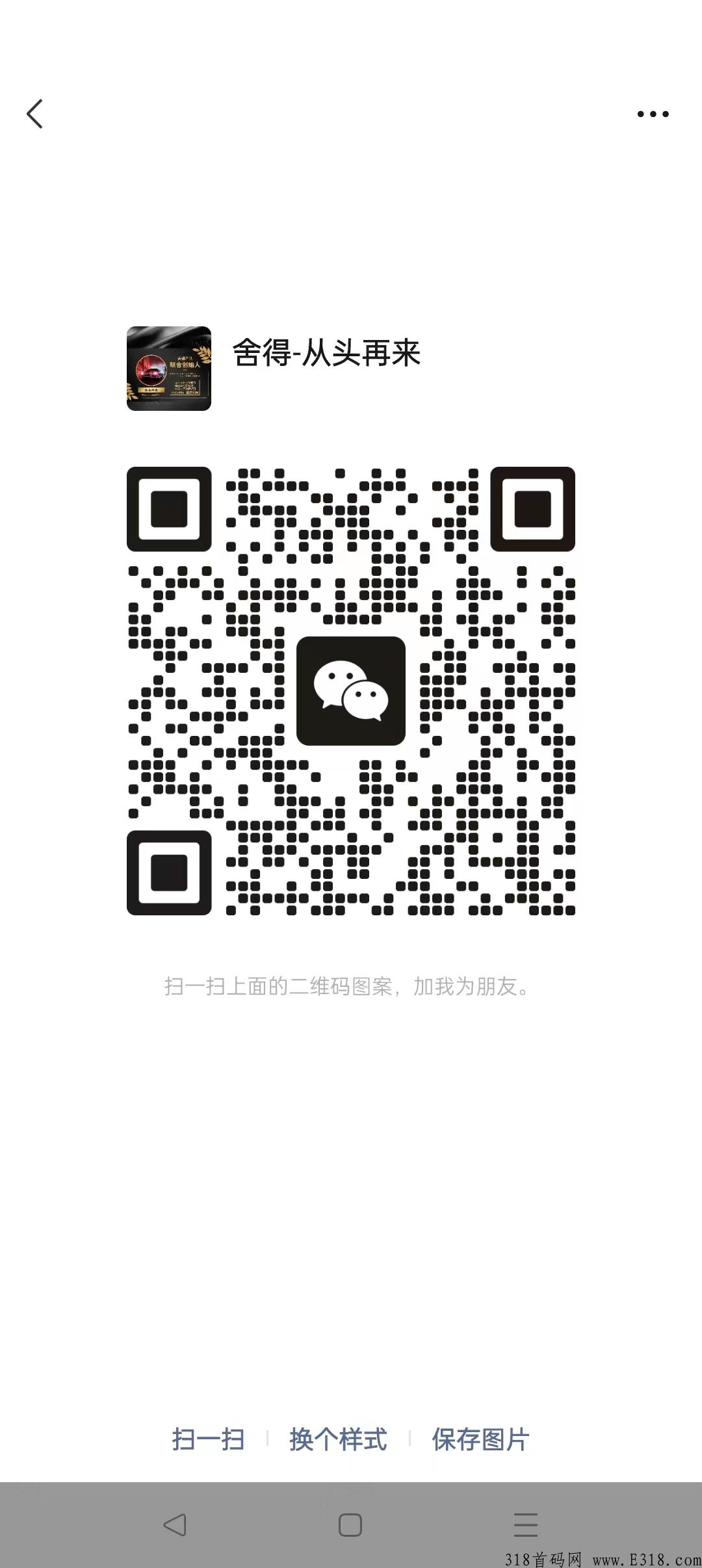 掌阅阁小说目前正在测跑市场收益，收益功能即将上线，稳定项目