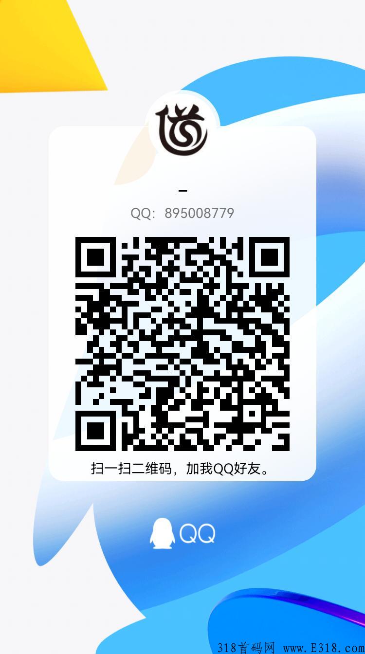 泰康生态，首码项目，官方邀请码