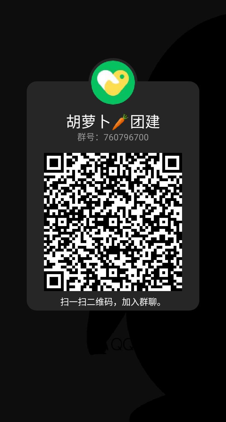 游乐元(爆款)别错过，推广不二选择