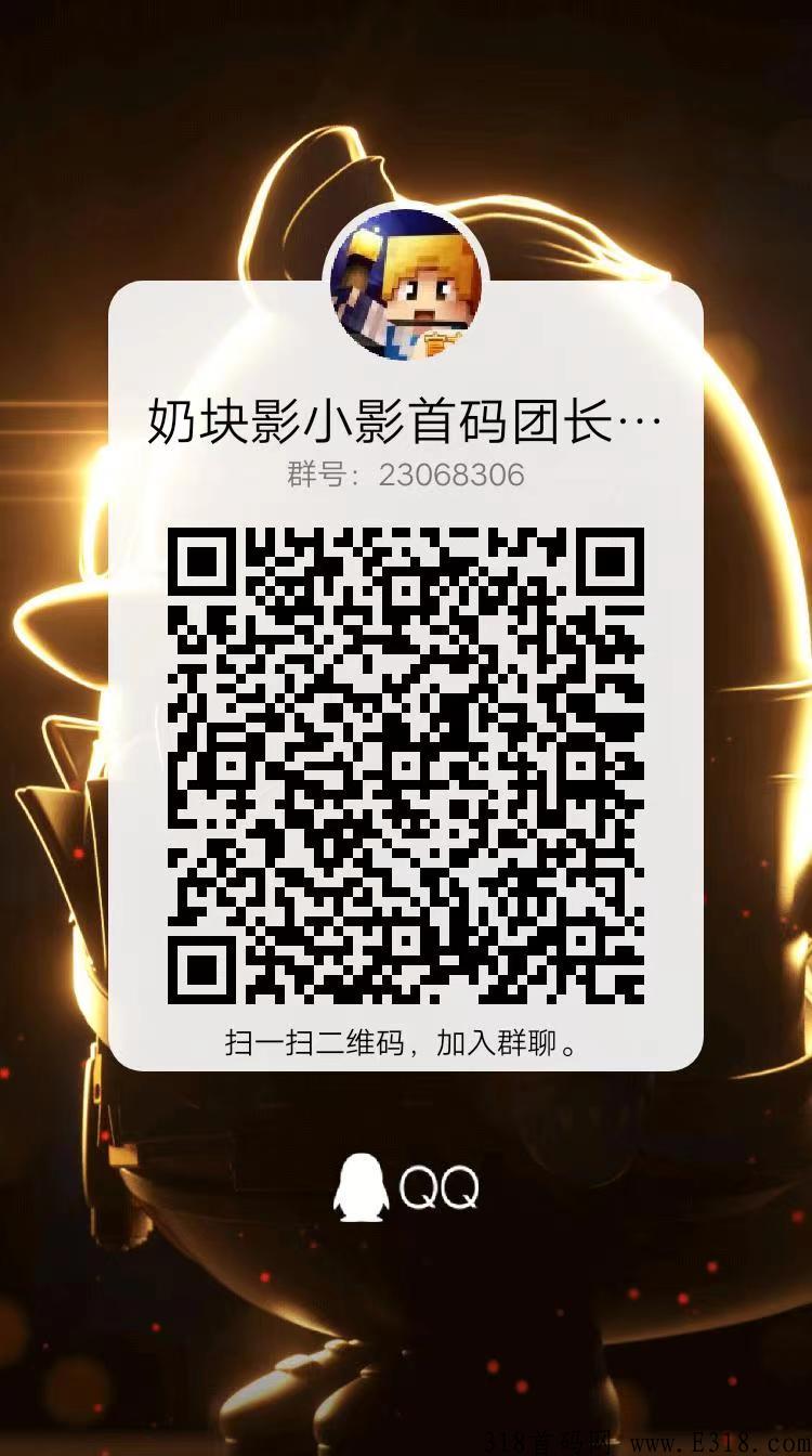 错过了西游抗米和全民搬砖，千万不要错过全民砸蛋，即将强势来袭