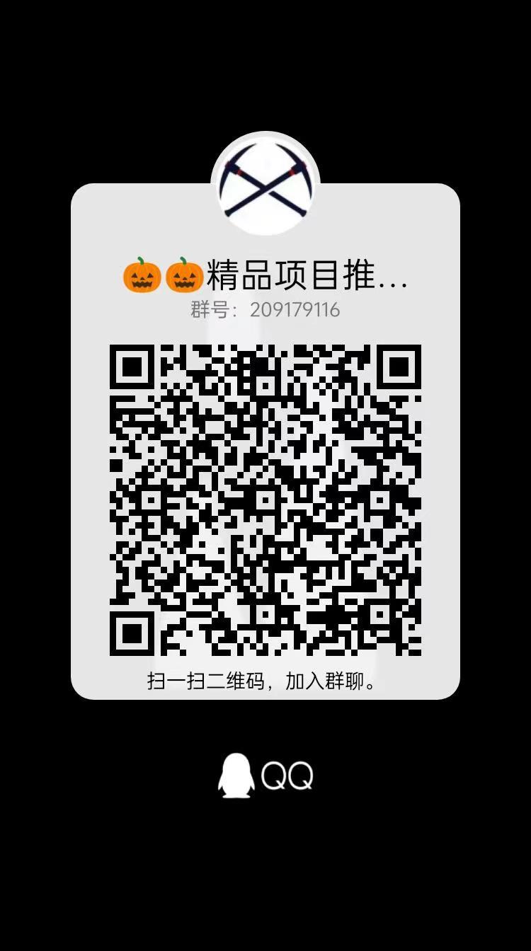首码柠檬翻翻，全网首码上限，免费影视，收益高