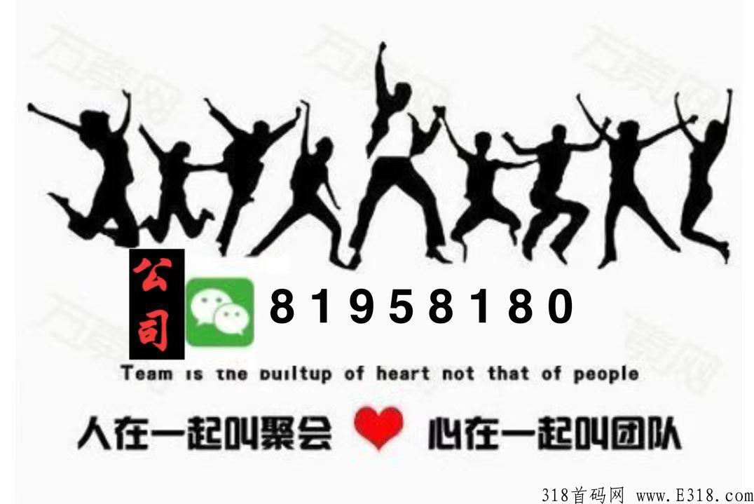 中驰八方是什么？看这篇就够了