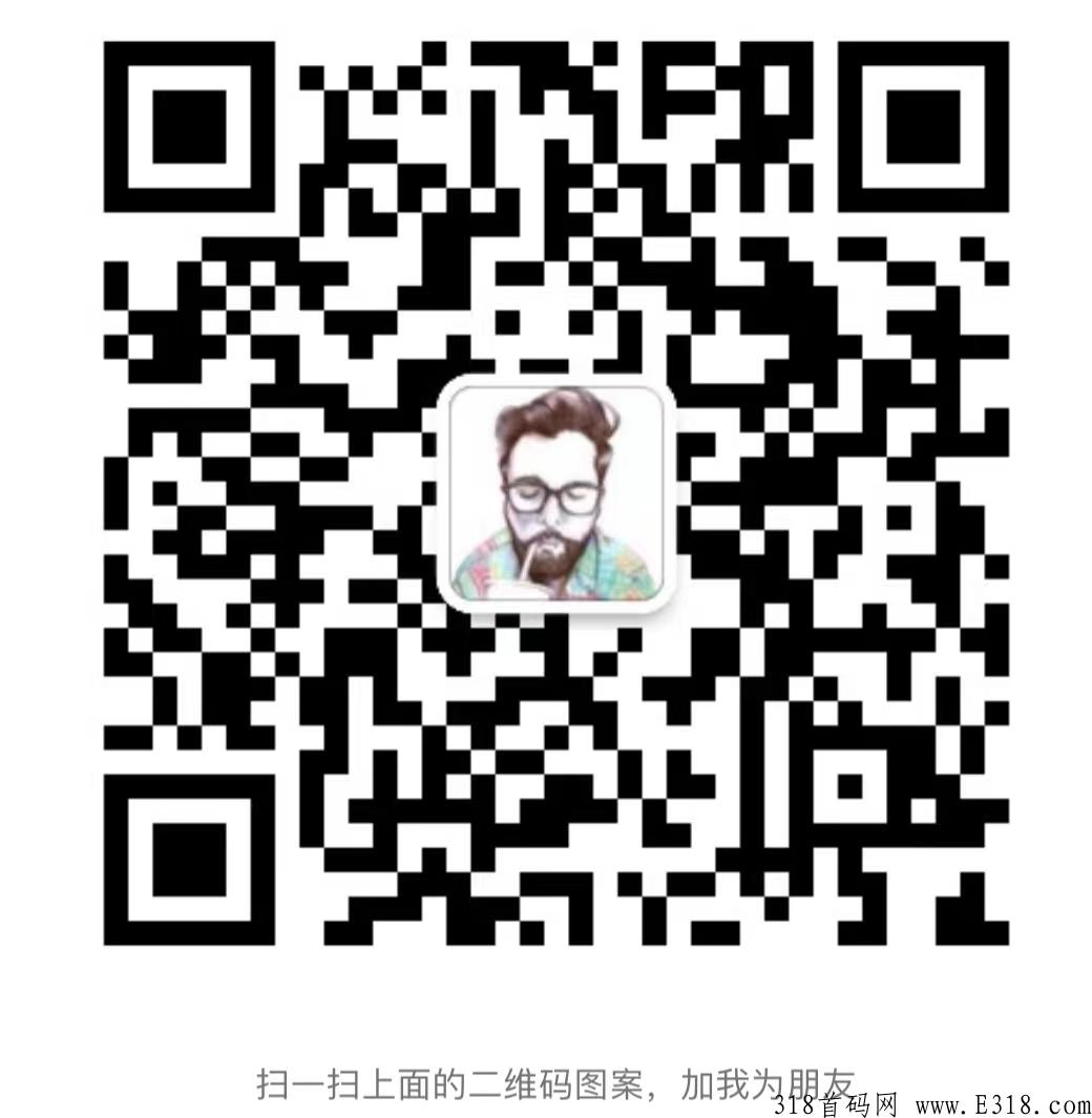 中驰八方是什么？看这篇就够了